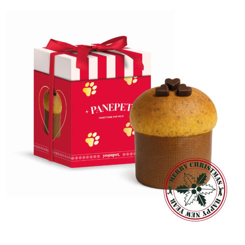Yogupet Navidad PanePet Caja Roja