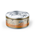 Zen Lux Pollo y Gambas en Gelatina, lata de comida húmeda para gato de 70 g