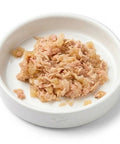 Zen Lux Pollo y Atún en Gelatina para gatos esterilizados, alimento complementario de 70 g