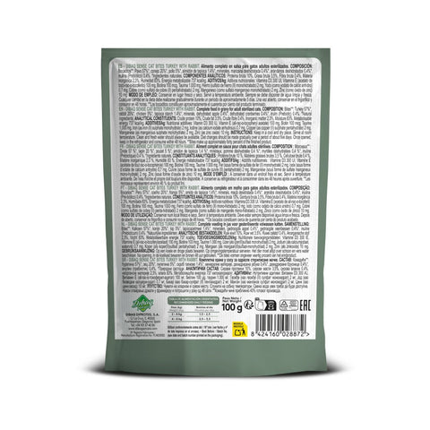 Dibaq Sense Cat Bocaditos de Pavo con Conejo 100g