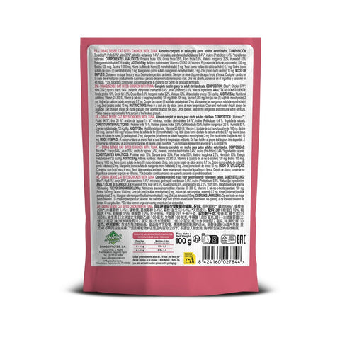 Dibaq Sense Cat Bocaditos de Pollo con Atún 100g
