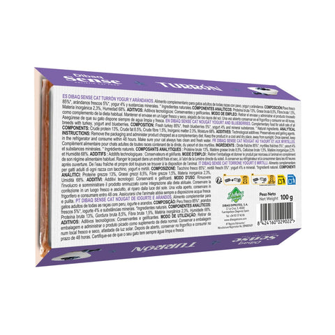 Dibaq Sense Turrón para gatos de yogur y arándanos, alimento complementario sin cereales